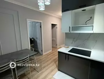 2-комнатная квартира, этаж 7 из 10, 46 м²