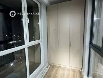 45.5 м², 2-комнатная квартира, этаж 7 из 10, 46 м², изображение - 14