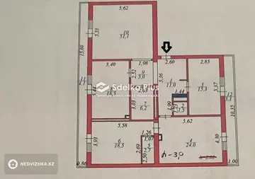 141 м², 4-комнатная квартира, этаж 5 из 8, 141 м², изображение - 14