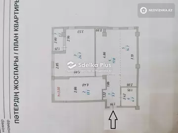 89 м², 3-комнатная квартира, этаж 10 из 14, 89 м², изображение - 15