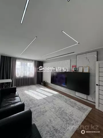 2-комнатная квартира, этаж 8 из 9, 62 м²