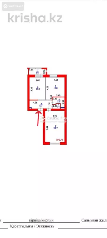 62 м², 2-комнатная квартира, этаж 8 из 9, 62 м², изображение - 43