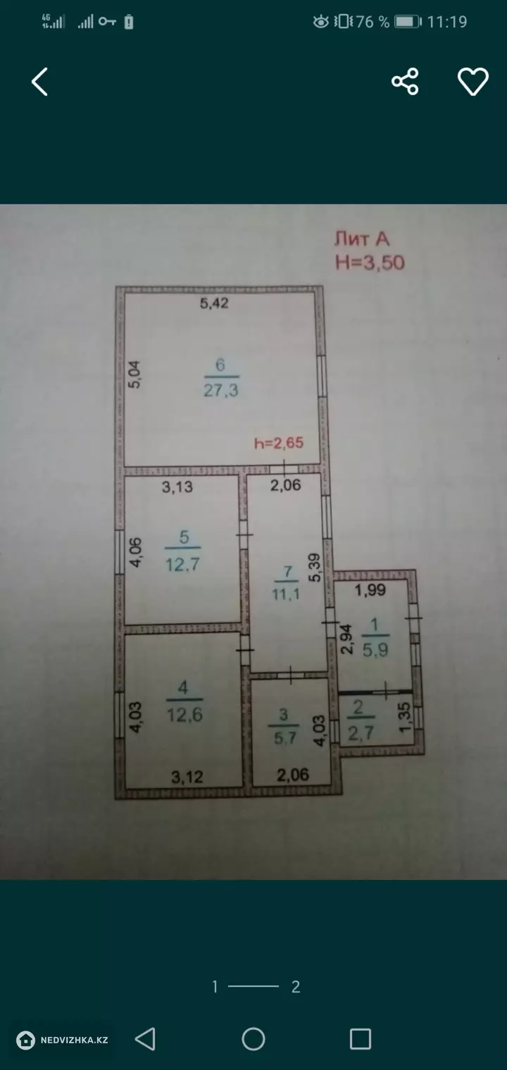 66.9 м², 2-комнатный дом, 8 соток, 67 м², изображение - 1