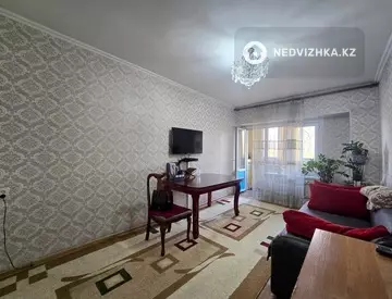 3-комнатная квартира, этаж 5 из 5, 75 м²