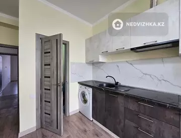 2-комнатная квартира, этаж 7 из 17, 67 м²