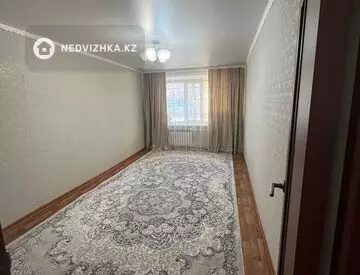 2-комнатная квартира, 48 м²