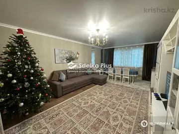 3-комнатная квартира, этаж 14 из 15, 104 м²