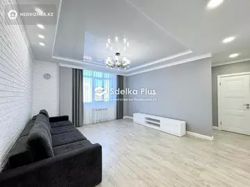 71 м², 3-комнатная квартира, этаж 6 из 8, 71 м², изображение - 10