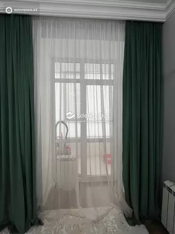 2-комнатная квартира, этаж 2 из 10, 47 м²