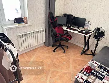 60 м², 3-комнатная квартира, этаж 4 из 9, 60 м², изображение - 1