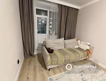 2-комнатная квартира, этаж 6 из 9, 48 м²