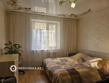 3-комнатная квартира, этаж 2 из 5, 70 м²