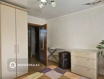 3-комнатная квартира, этаж 2 из 5, 70 м²