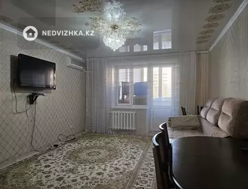 3-комнатная квартира, этаж 2 из 5, 70 м²