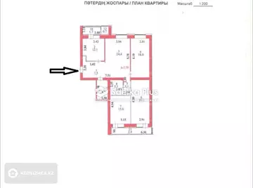 114.3 м², 4-комнатная квартира, этаж 6 из 9, 114 м², изображение - 22