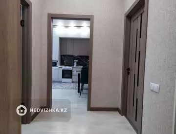 2-комнатная квартира, этаж 8 из 10, 45 м²