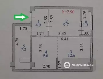 2-комнатная квартира, этаж 8 из 10, 45 м²