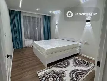 2-комнатная квартира, этаж 2 из 12, 43 м², на длительный срок