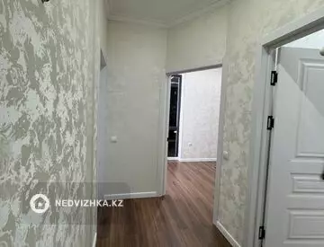 2-комнатная квартира, этаж 2 из 12, 43 м², на длительный срок