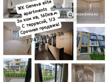 32 м², 1-комнатная квартира, этаж 1 из 5, 32 м², изображение - 6