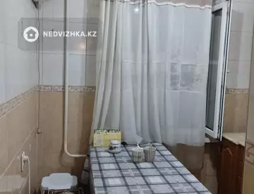 2-комнатная квартира, этаж 2 из 5, 41 м²