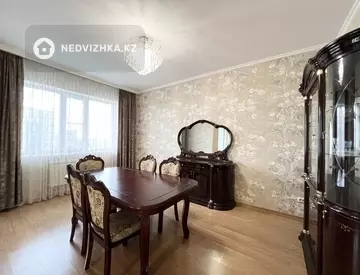 3-комнатная квартира, этаж 8 из 10, 120 м²