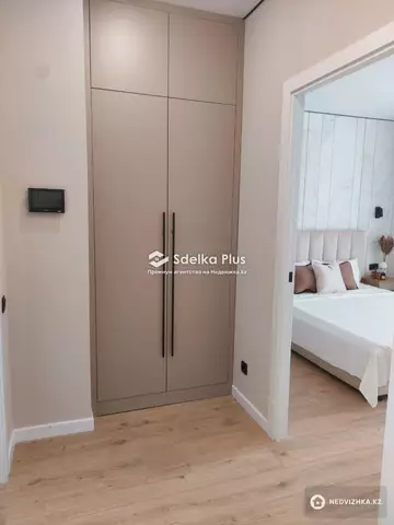 2-комнатная квартира, этаж 8 из 14, 38 м²