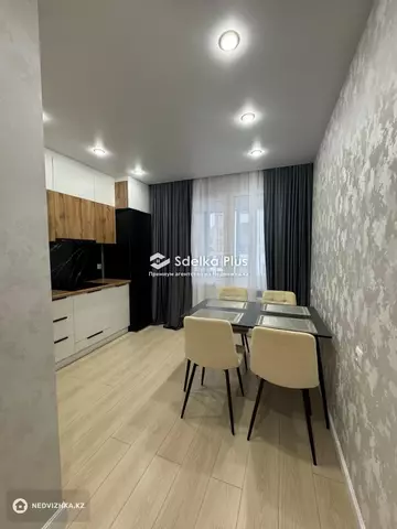 2-комнатная квартира, этаж 7 из 9, 60 м²