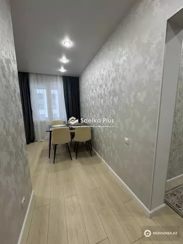 2-комнатная квартира, этаж 7 из 9, 60 м²