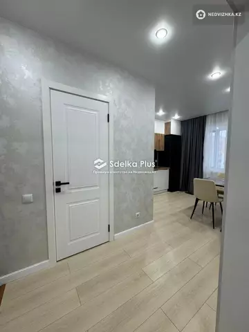 2-комнатная квартира, этаж 7 из 9, 60 м²