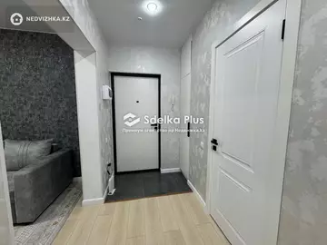 2-комнатная квартира, этаж 7 из 9, 60 м²