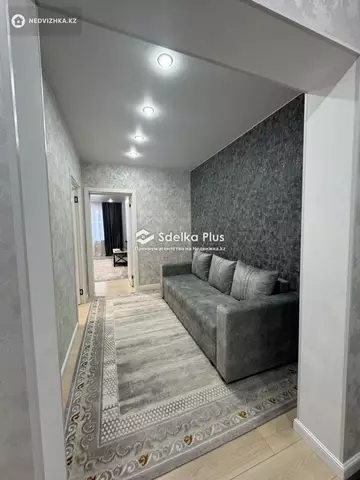 2-комнатная квартира, этаж 7 из 9, 60 м²