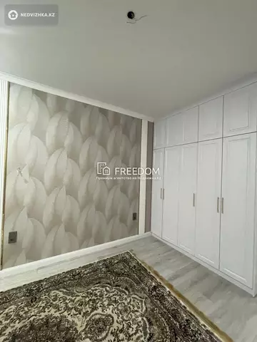 2-комнатная квартира, этаж 6 из 9, 61 м²