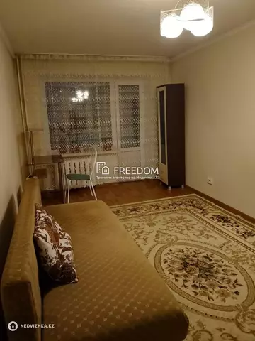 2-комнатная квартира, этаж 2 из 5, 44 м²