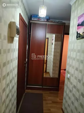 2-комнатная квартира, этаж 2 из 5, 44 м²