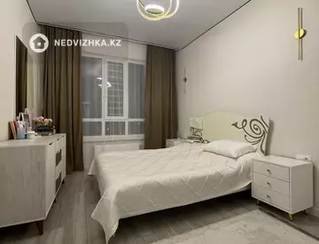 2-комнатная квартира, этаж 7 из 12, 64 м²