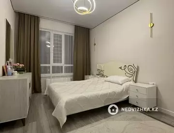 2-комнатная квартира, этаж 7 из 12, 64 м²