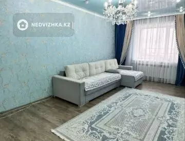 3-комнатная квартира, этаж 9 из 10, 76 м²