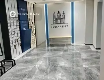 2-комнатная квартира, этаж 1 из 12, 55 м²