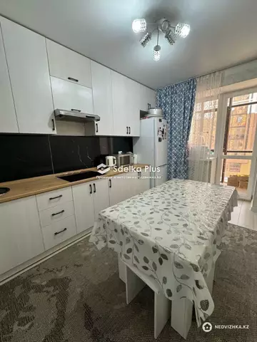 2-комнатная квартира, этаж 3 из 9, 70 м²