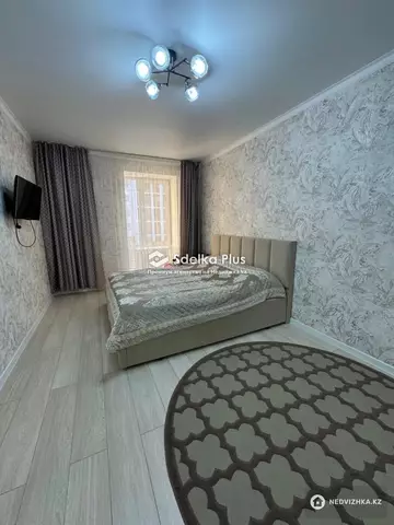 2-комнатная квартира, этаж 3 из 9, 70 м²