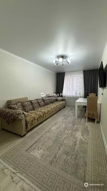 2-комнатная квартира, этаж 3 из 9, 70 м²