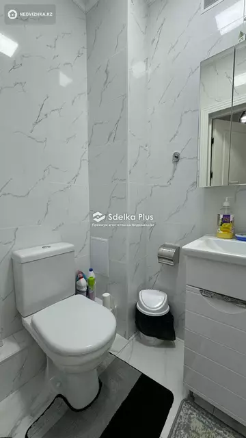 2-комнатная квартира, этаж 3 из 9, 70 м²