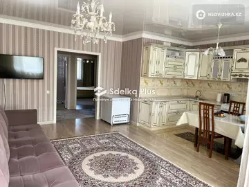 3-комнатная квартира, этаж 3 из 8, 68 м²