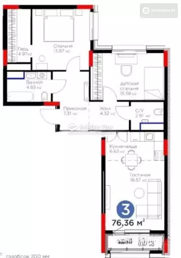 77 м², 3-комнатная квартира, этаж 8 из 14, 77 м², изображение - 7