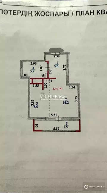 35 м², 1-комнатная квартира, этаж 7 из 7, 35 м², изображение - 8