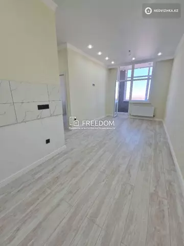 2-комнатная квартира, этаж 14 из 15, 40 м²