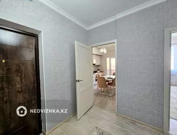 3-комнатная квартира, этаж 12 из 12, 78 м²