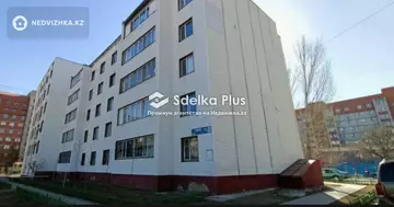 3-комнатная квартира, этаж 5 из 5, 70 м²