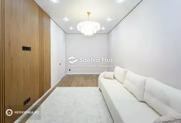 2-комнатная квартира, этаж 4 из 12, 62 м²